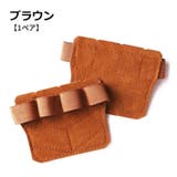 トレーニンググローブ パワーグリップ ウェイトリフティンググローブ | PlusNao | 詳細画像10 