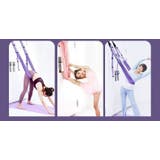 ヨガベルト 空中ヨガ エアリアルヨガ | PlusNao | 詳細画像4 