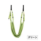 ヨガベルト 空中ヨガ エアリアルヨガ | PlusNao | 詳細画像7 