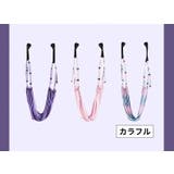 ヨガベルト 空中ヨガ エアリアルヨガ | PlusNao | 詳細画像8 