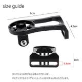 ライトホルダー 自転車用アクセサリー 懐中電灯ホルダー | PlusNao | 詳細画像11 