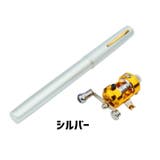 ペン型ロッド 釣り竿 フィッシングロッド | PlusNao | 詳細画像15