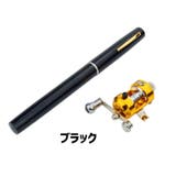 ペン型ロッド 釣り竿 フィッシングロッド | PlusNao | 詳細画像16