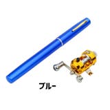 ペン型ロッド 釣り竿 フィッシングロッド | PlusNao | 詳細画像17