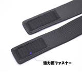ロッドベルト ロッドバンド 単品 | PlusNao | 詳細画像11