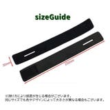 ロッドベルト ロッドバンド 単品 | PlusNao | 詳細画像14