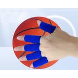 指サポーター 指用サポーター フィンガーサポーター | PlusNao | 詳細画像2 