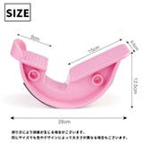 足用ストレッチ器具 1ペア 2個セット | PlusNao | 詳細画像11