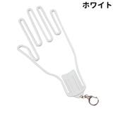 ゴルフグローブホルダー ゴルフグローブハンガー グローブホルダー | PlusNao | 詳細画像8 