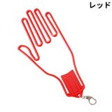 ゴルフグローブホルダー ゴルフグローブハンガー グローブホルダー | PlusNao | 詳細画像9 