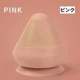 リラクゼーションボール 吸盤式 シリコン | PlusNao | 詳細画像6