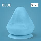 リラクゼーションボール 吸盤式 シリコン | PlusNao | 詳細画像7