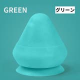 リラクゼーションボール 吸盤式 シリコン | PlusNao | 詳細画像9