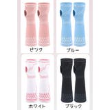 バレーボール用サポーター 手首用サポーター 1ペア | PlusNao | 詳細画像18 