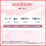 バレーボール用サポーター 手首用サポーター 1ペア | PlusNao | 詳細画像19 