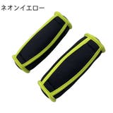 ダンベル 鉄アレイ 左右セット | PlusNao | 詳細画像12 