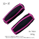 ダンベル 鉄アレイ 左右セット | PlusNao | 詳細画像13 