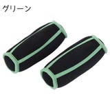 ダンベル 鉄アレイ 左右セット | PlusNao | 詳細画像5 