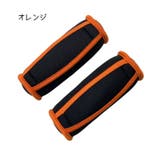 ダンベル 鉄アレイ 左右セット | PlusNao | 詳細画像6 