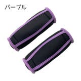 ダンベル 鉄アレイ 左右セット | PlusNao | 詳細画像7 