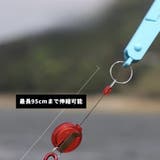 フィッシュグリップ フィッシュキャッチャー リール式 | PlusNao | 詳細画像5 