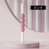 ローラー スティック ストレッチ | PlusNao | 詳細画像11