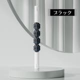 ローラー スティック ストレッチ | PlusNao | 詳細画像13