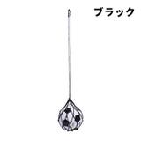 ボールネット ボールバッグ ボール入れ | PlusNao | 詳細画像14 