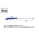 ボールネット ボールバッグ ボール入れ | PlusNao | 詳細画像15 