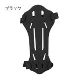 アーチェリー用アームガード プロテクター 防具 | PlusNao | 詳細画像7 