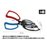 フィッシュグリップ フィッシュキャッチャー 釣り用品 | PlusNao | 詳細画像8