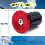 バーエンドキャップ 1ペア 2個 | PlusNao | 詳細画像13 