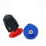 バーエンドキャップ 1ペア 2個 | PlusNao | 詳細画像4 