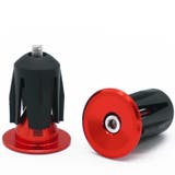 バーエンドキャップ 1ペア 2個 | PlusNao | 詳細画像6 