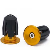 バーエンドキャップ 1ペア 2個 | PlusNao | 詳細画像8 