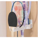 壁掛けラケットラック バドミントンラケット フック | PlusNao | 詳細画像6 