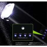 自転車用ヘッドライト 自転車用ライト フロントライト | PlusNao | 詳細画像6 