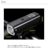 自転車用ヘッドライト 自転車用ライト フロントライト | PlusNao | 詳細画像11 