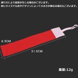 キャプテンマーク 腕章 アームバンド | PlusNao | 詳細画像15 