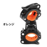 ライトホルダー 自転車用 懐中電灯ホルダー | PlusNao | 詳細画像12