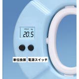 握力計 子供用 デジタル | PlusNao | 詳細画像7