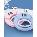 握力計 子供用 デジタル | PlusNao | 詳細画像9