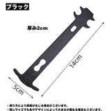 自転車チェーンチェッカー 自転車用測定工具 測定定規 | PlusNao | 詳細画像9