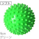 ストレッチボール トゲ付き 棘付き | PlusNao | 詳細画像15 