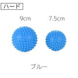 ストレッチボール トゲ付き 棘付き | PlusNao | 詳細画像5 