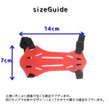 アーチェリー用 アームガード 腕ガード | PlusNao | 詳細画像15 