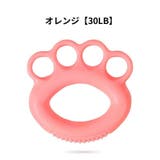 ハンドグリップ リング型 トレーニング器具 | PlusNao | 詳細画像10