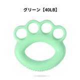 ハンドグリップ リング型 トレーニング器具 | PlusNao | 詳細画像11
