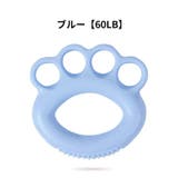 ハンドグリップ リング型 トレーニング器具 | PlusNao | 詳細画像13
