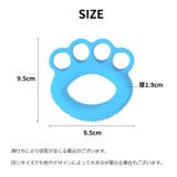 ハンドグリップ リング型 トレーニング器具 | PlusNao | 詳細画像14